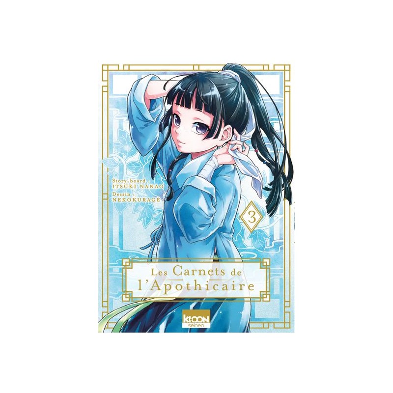 Carnets de l’apothicaire (les) T.03 Carnets de l’apothicaire (les) T.03