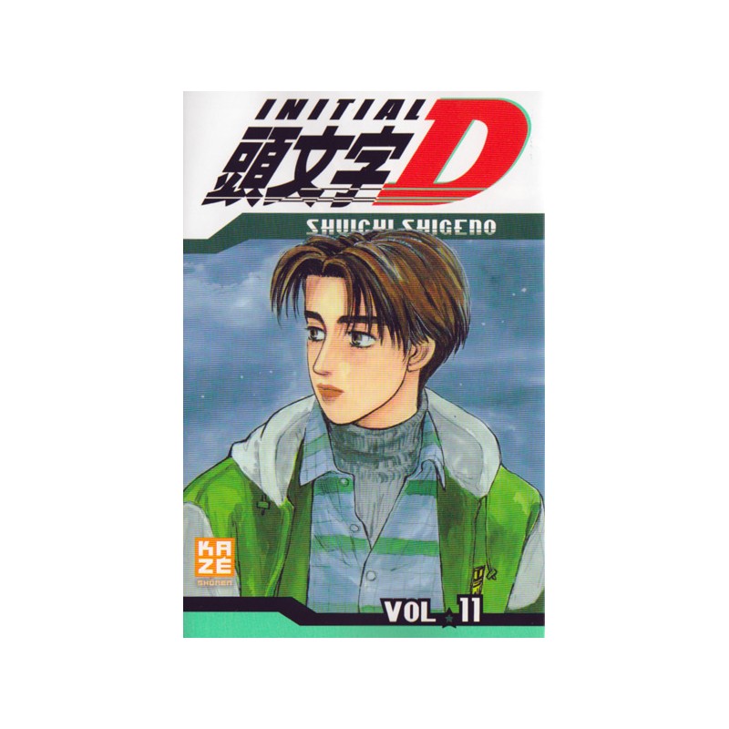 Initial D T.11 Initial D T.11