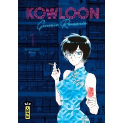 Kowloon Generic Romance T.01