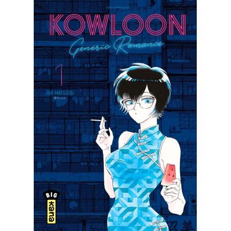 Kowloon Generic Romance T.01