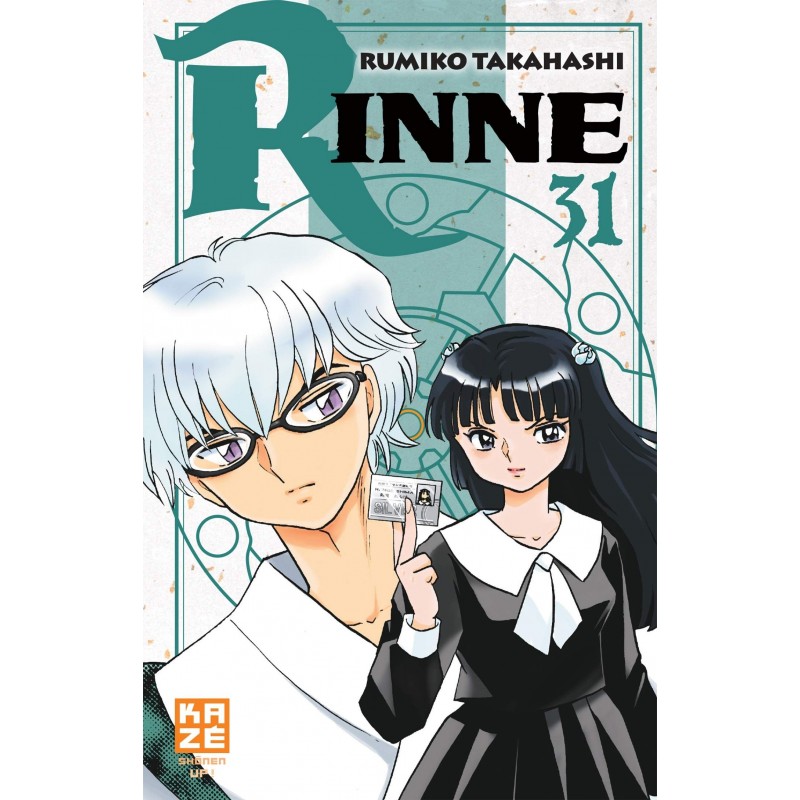 Rinne T.31 Rinne T.31