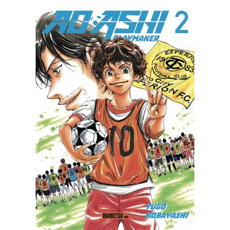 Ao Ashi - Playmaker T.02