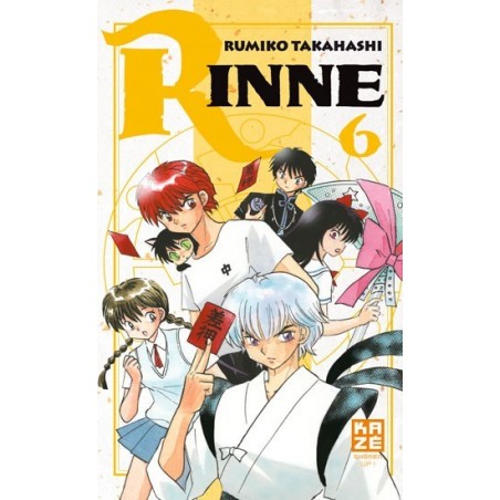 Rinne T.06