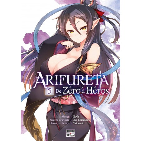 Arifureta - De zéro à Héros T.05