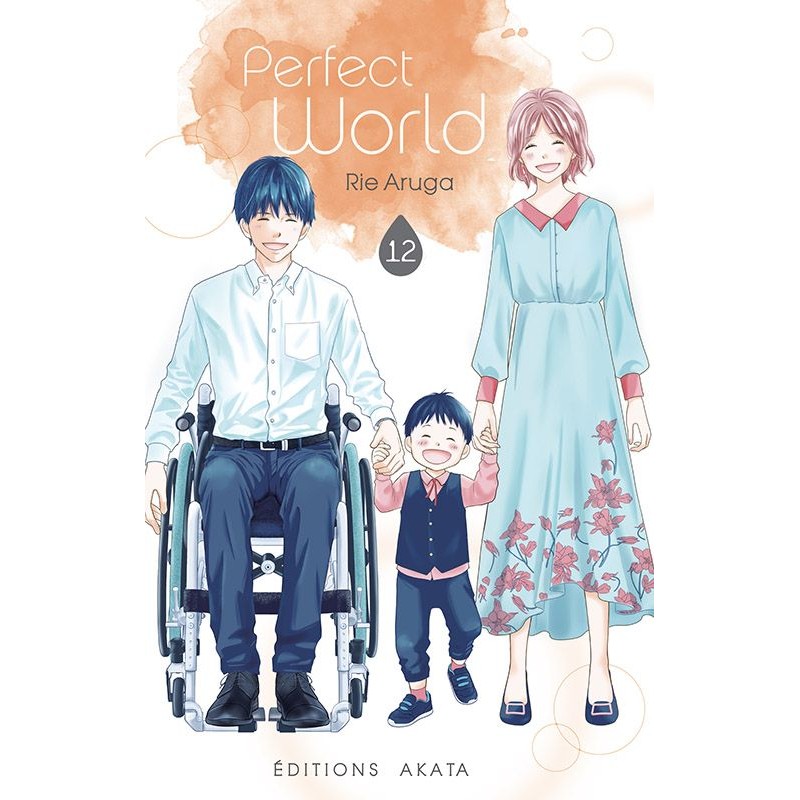 Perfect World T.12
