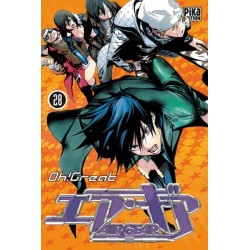 Air Gear T.28