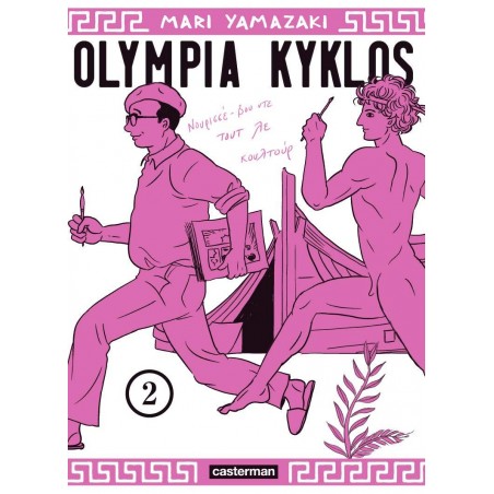 Olympia Kyklos T.02