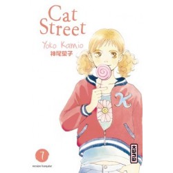 Cat Street T.07