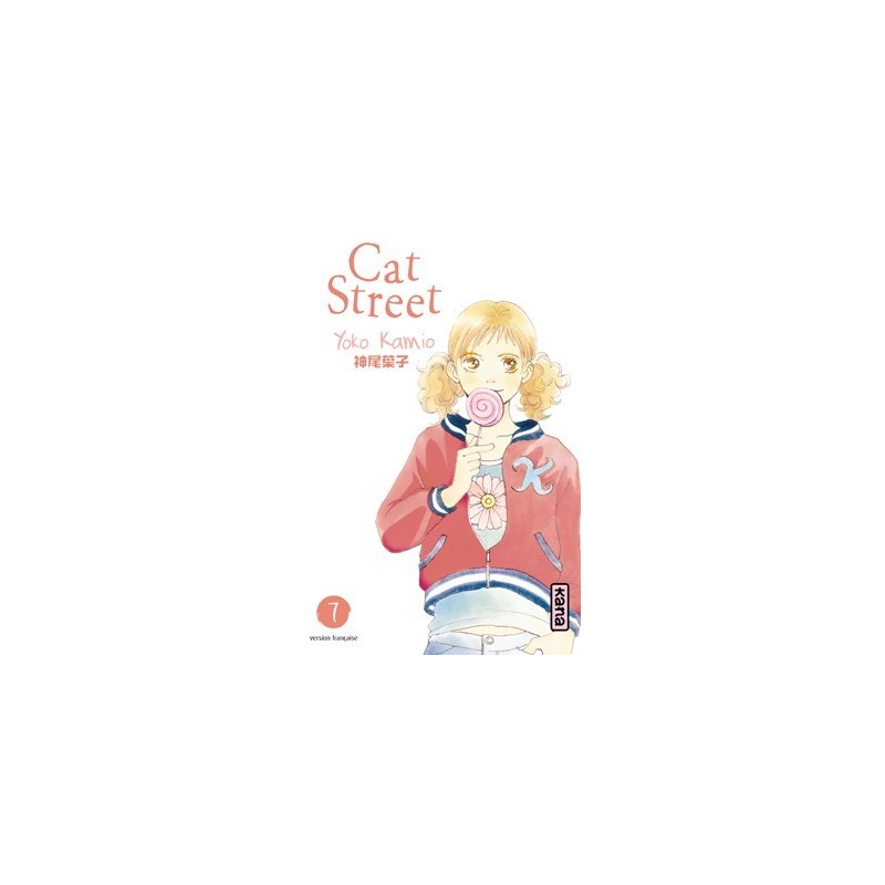 Cat Street T.07