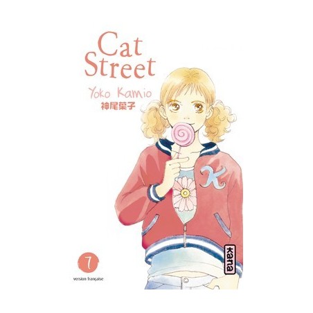 Cat Street T.07