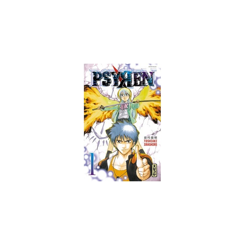 Psyren T.01 Psyren T.01