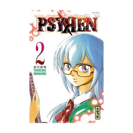 Psyren T.02