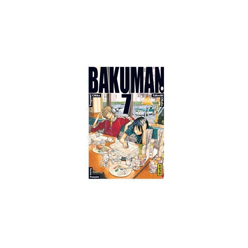 Bakuman T.07