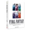 Final Fantasy Memorial Ultimania - Épisodes I à VI Vol.3