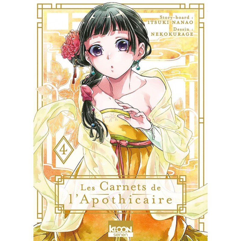 Carnets de l’apothicaire (les) T.04 Carnets de l’apothicaire (les) T.04