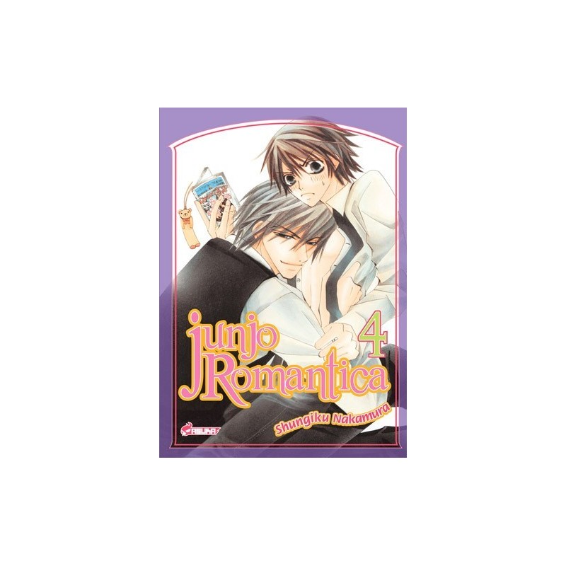 Junjo Romantica T.04 Junjo Romantica T.04