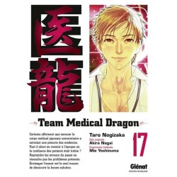 Team medical dragon T.17