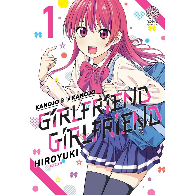 Girlfriend Girlfriend T.01
