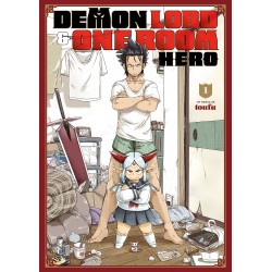 Demon Lord & One Room Hero T.01