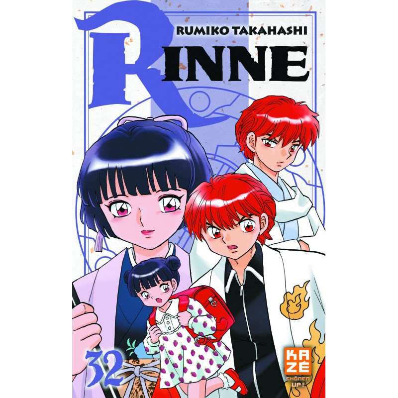 Rinne T.32 Rinne T.32