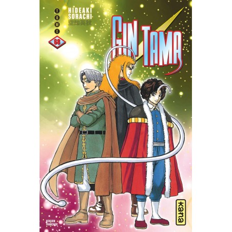 Gintama T.68