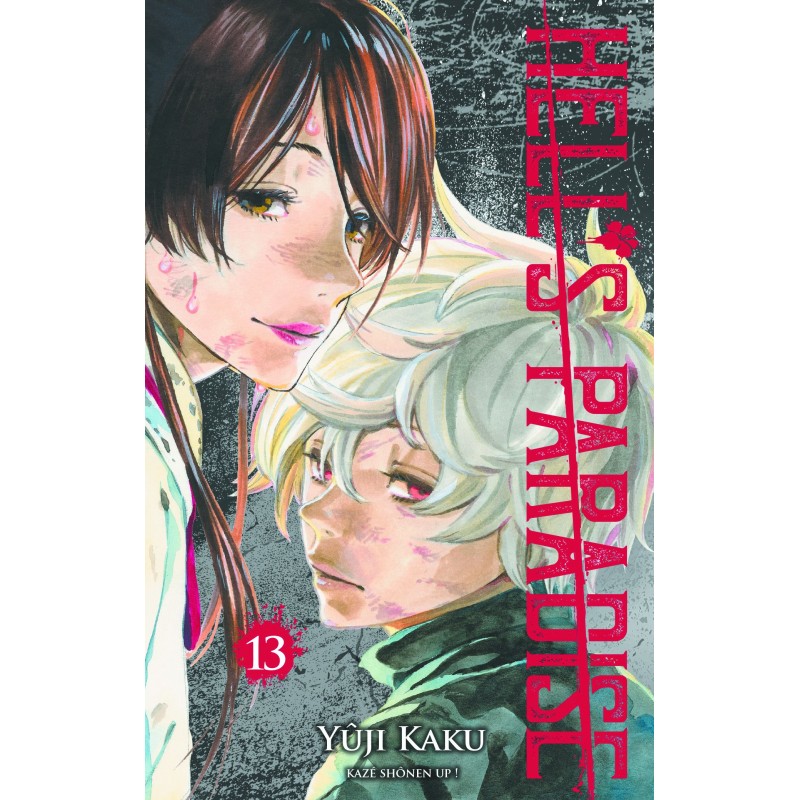 Hell’s Paradise T.13