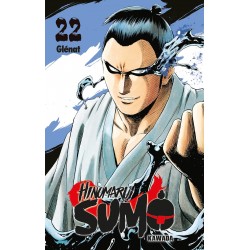 Hinomaru Sumo T.22