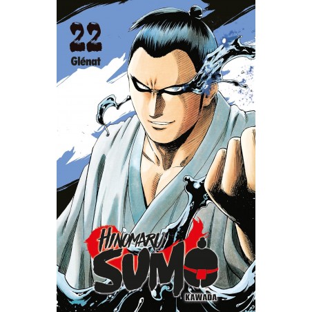 Hinomaru Sumo T.22