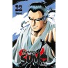 Hinomaru Sumo T.22