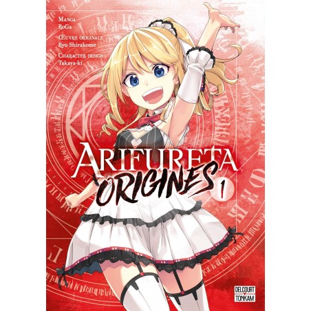 Arifureta - Origines T.01