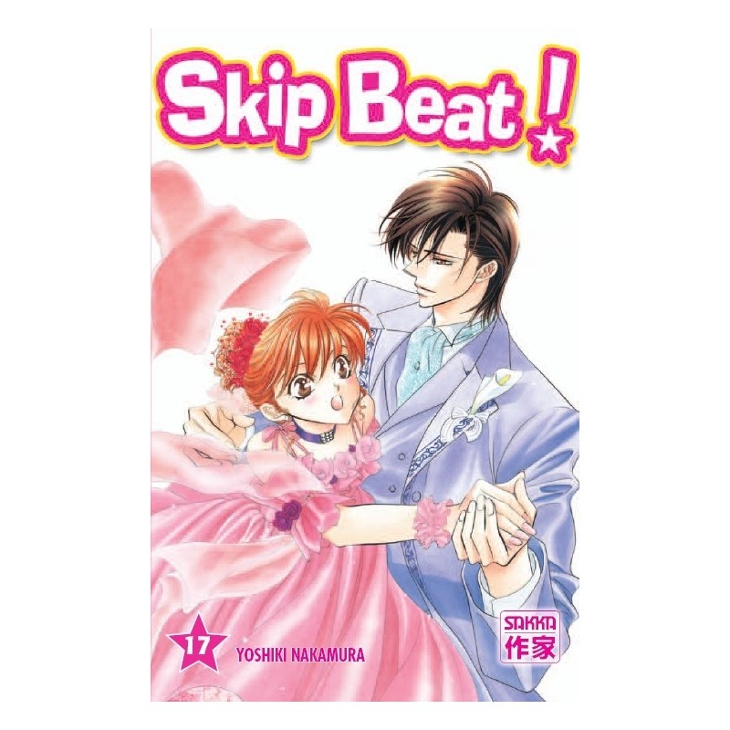 Skip Beat ! T.17