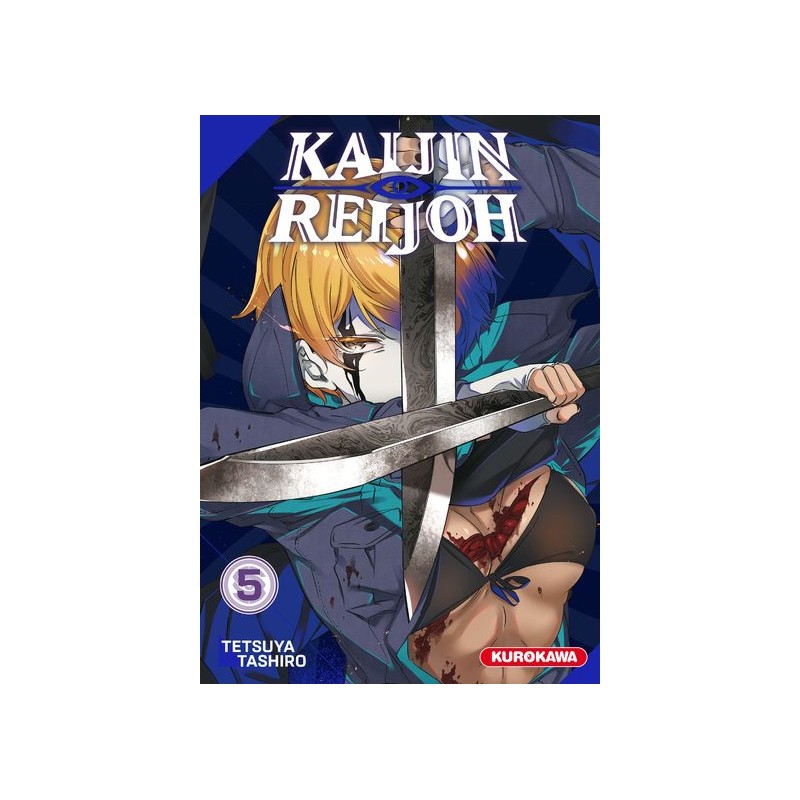 Kaijin Reijoh T.05 Kaijin Reijoh T.05
