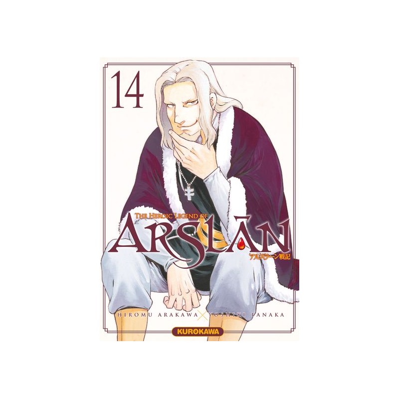 Arslân T.14 Arslân T.14