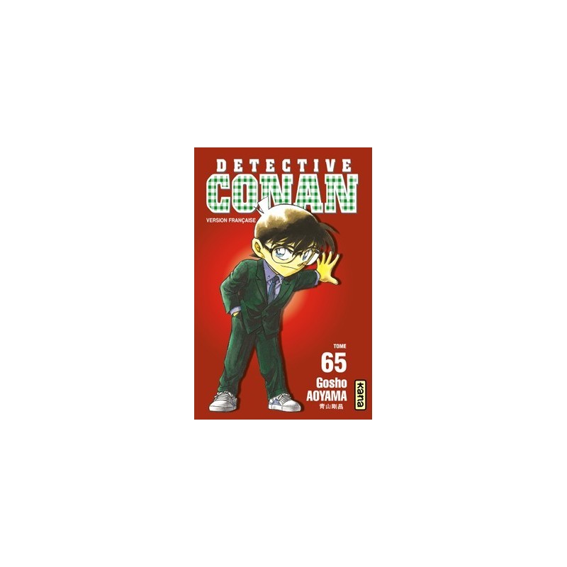 Détective Conan T.65 Détective Conan T.65