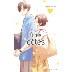 A tes côtés T.07