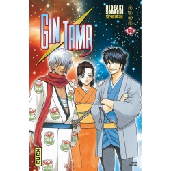 Gintama T.69