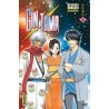 Gintama T.69