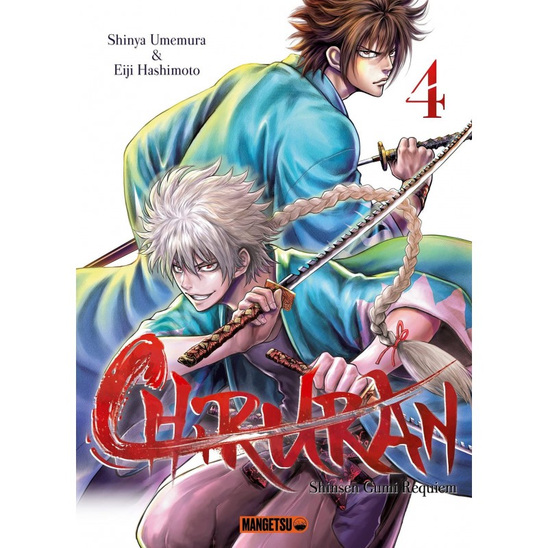 Chiruran T.04 Chiruran T.04