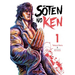 Sôten no Ken T.01