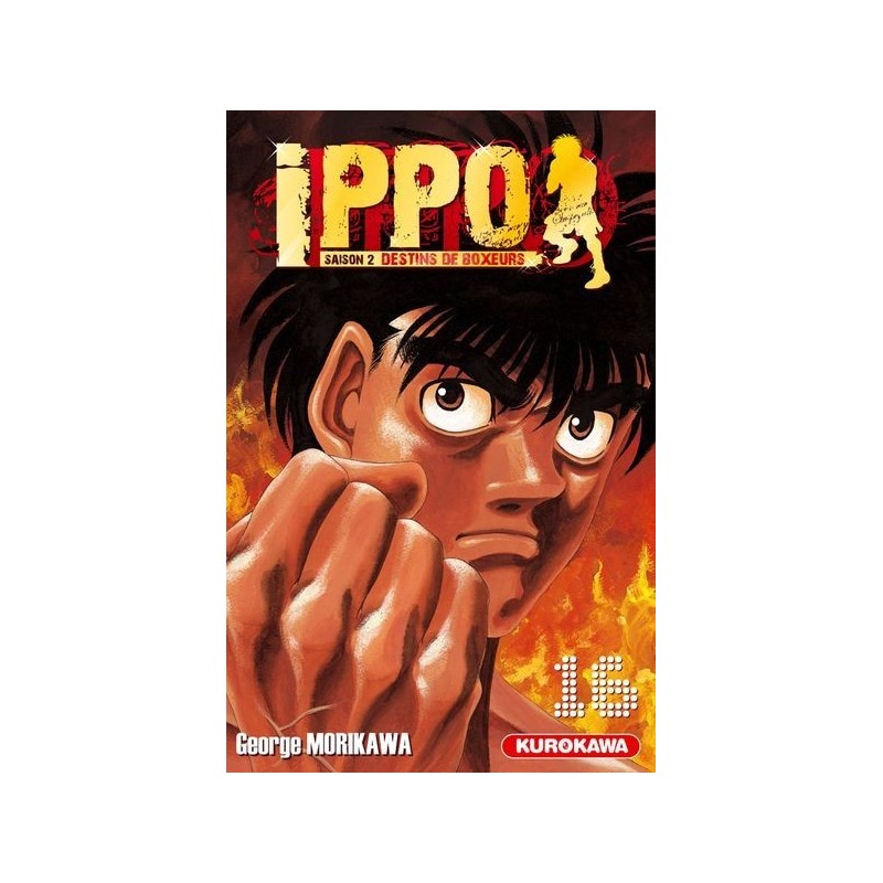 Hajime No Ippo - Saison 2 T.16