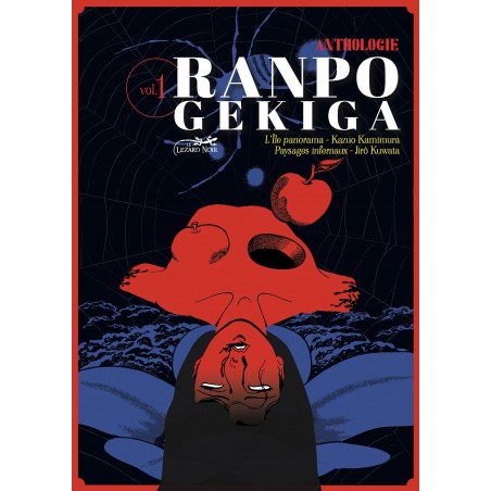 Ranpo Gekiga - L'anthologie
