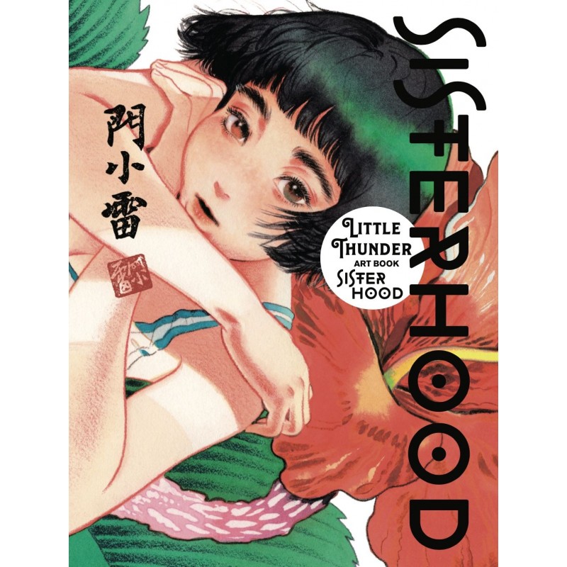 Sisterhood - Artbook Sisterhood - Artbook