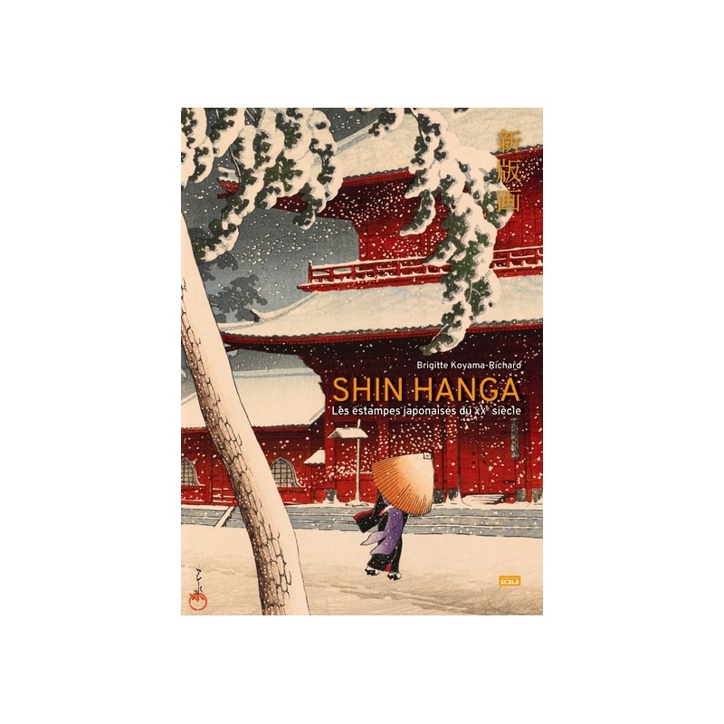 Shin hanga, les estampes japonaises du xxe siècle