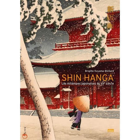 Shin hanga, les estampes japonaises du xxe siècle