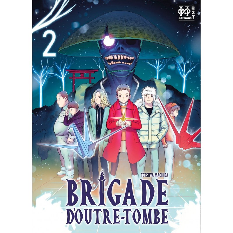 Brigade d'outre-tombe T.02