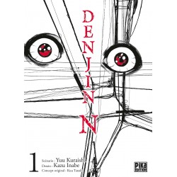 Denjin N T.01