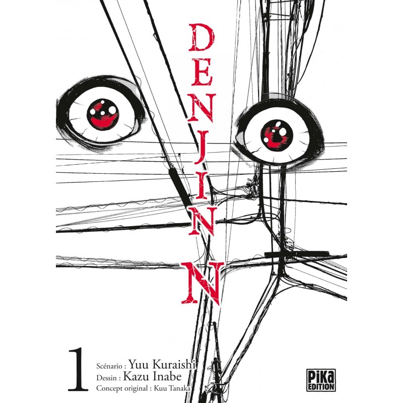 Denjin N T.01