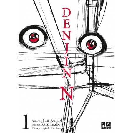 Denjin N T.01