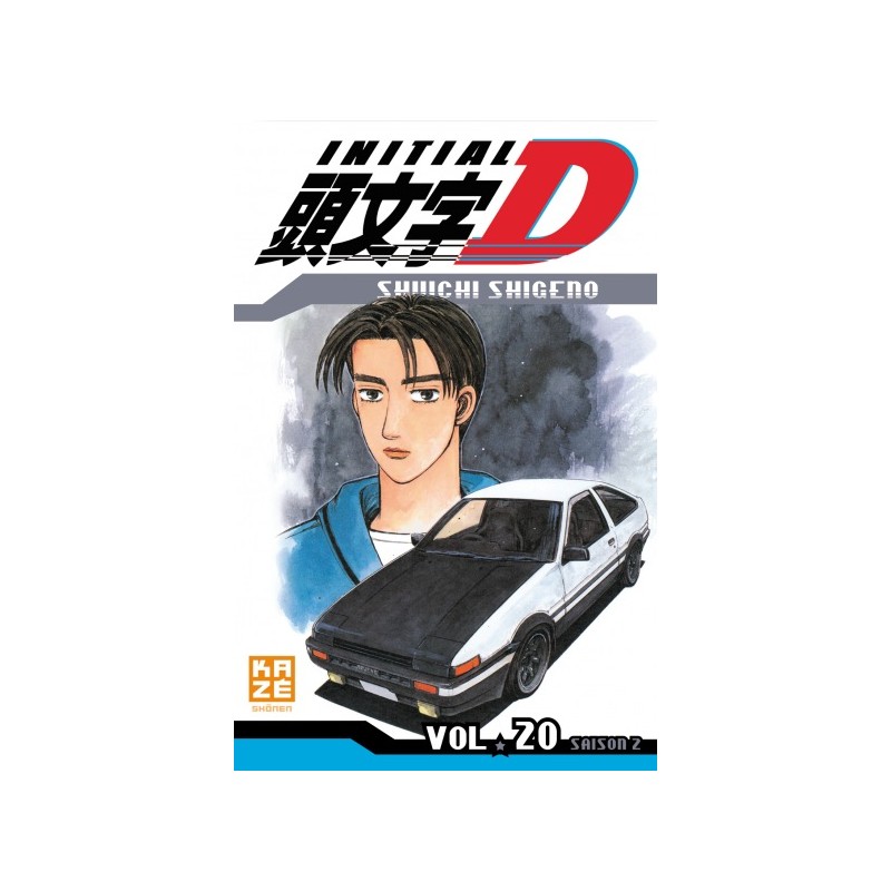 Initial D T.20