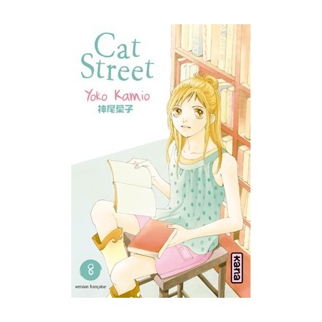 Cat Street T.08